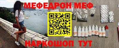 кокаин колумбия Рязань
