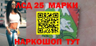 кокаин колумбия Рязань