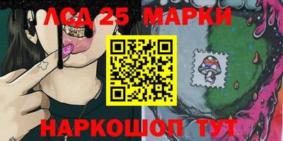 кокаин колумбия Рязань
