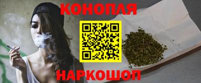мет Рыбинск