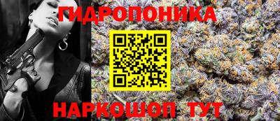 кокаин колумбия Рязань