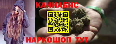 прущий лед Рузаевка
