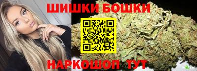 мет Рыбинск