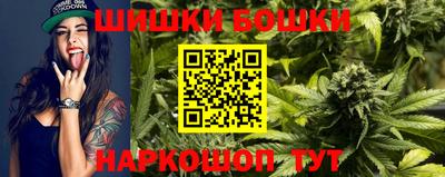 мет Рыбинск