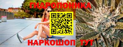 мет Рыбинск