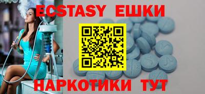 кокаин колумбия Рязань
