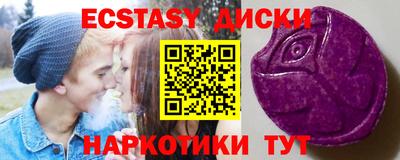 кокаин колумбия Рязань