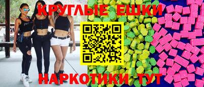 кокаин колумбия Рязань