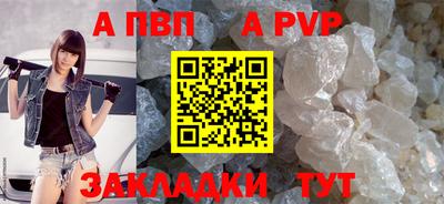 кокаин колумбия Рязань