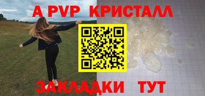 кокаин колумбия Рязань