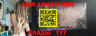 кокаин колумбия Рязань