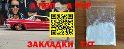 кокаин колумбия Рязань