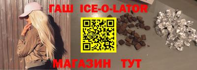 кокаин колумбия Рязань