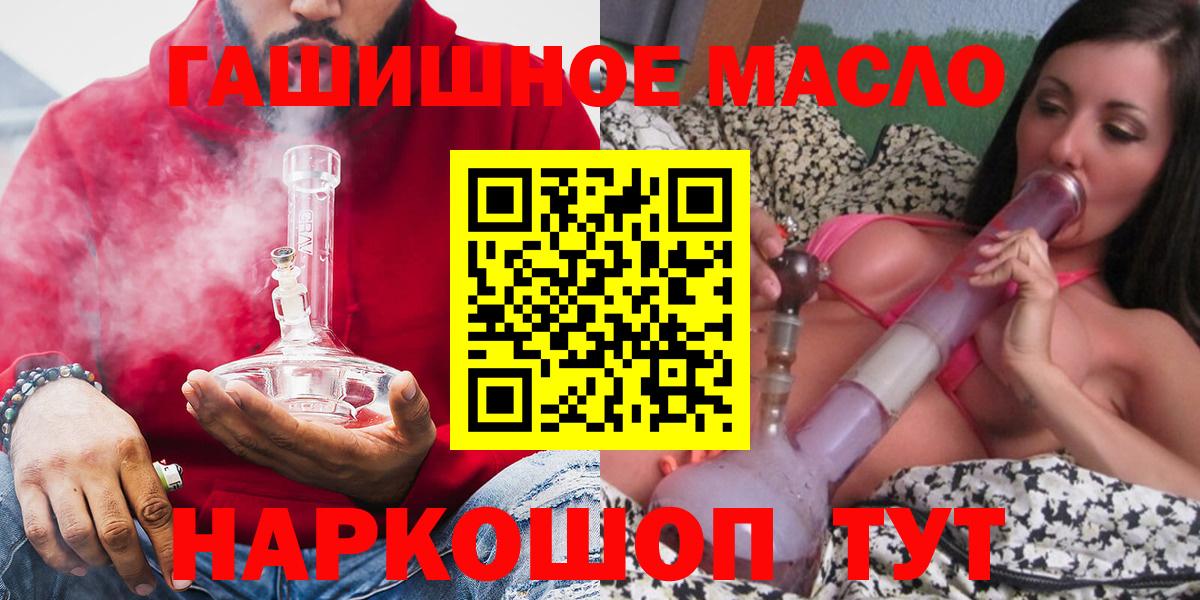 Дистиллят ТГК концентрат Копейск